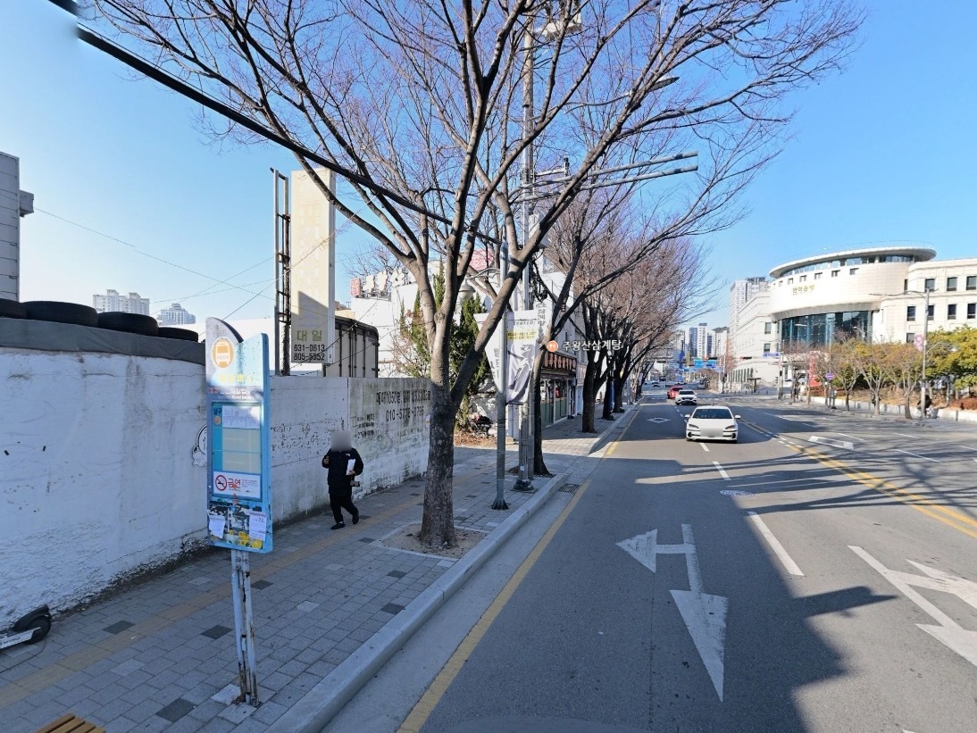 매물 썸네일