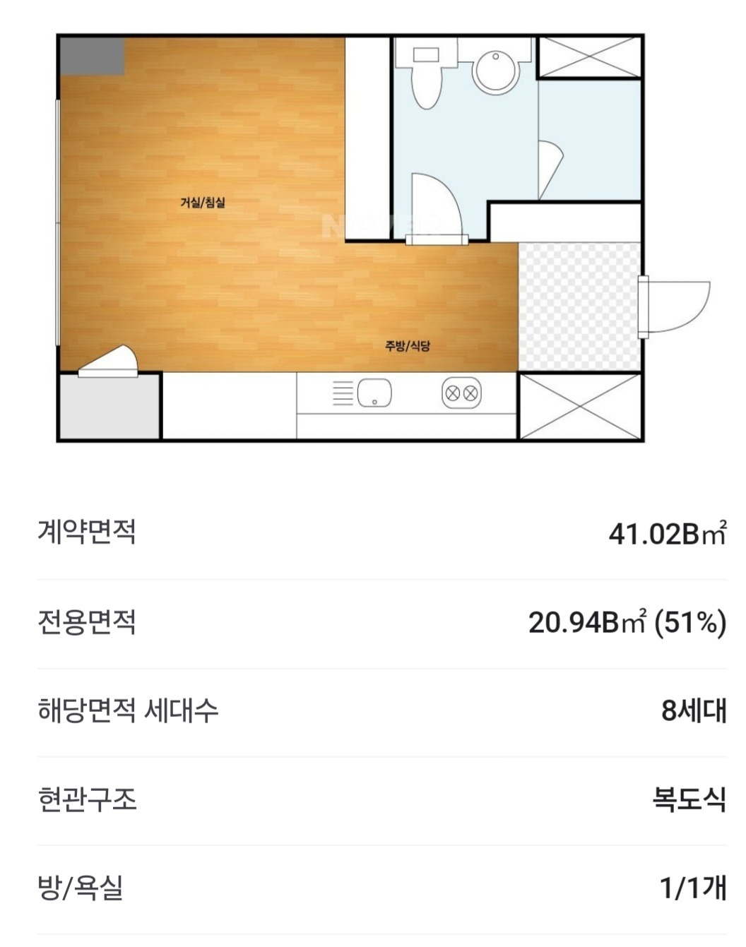 평면도