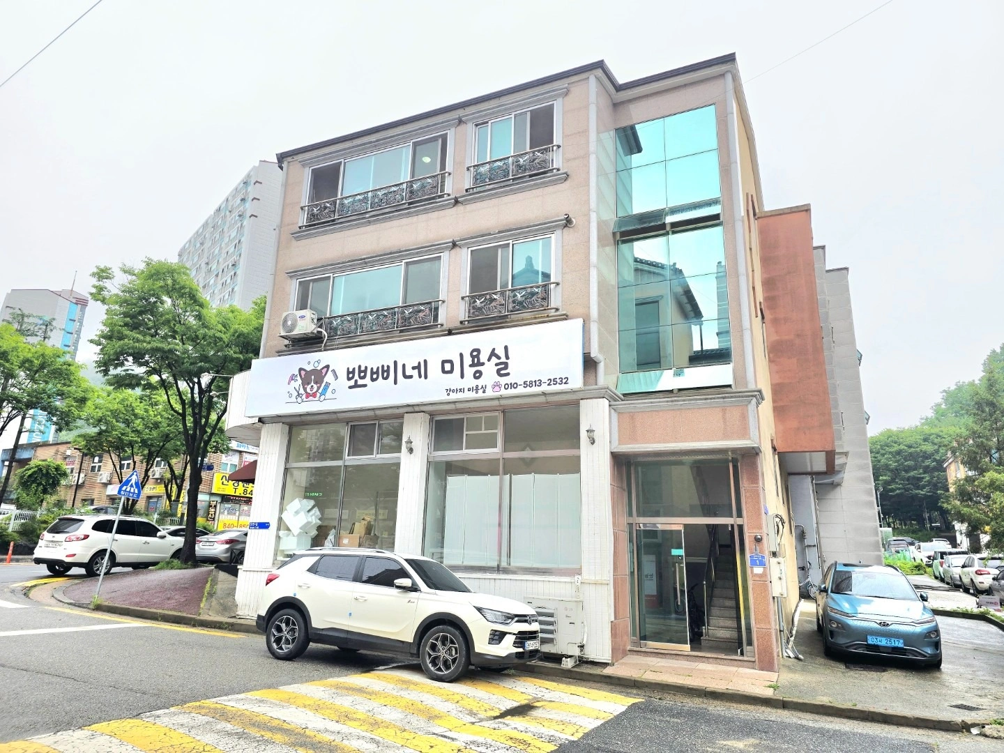 매물 썸네일