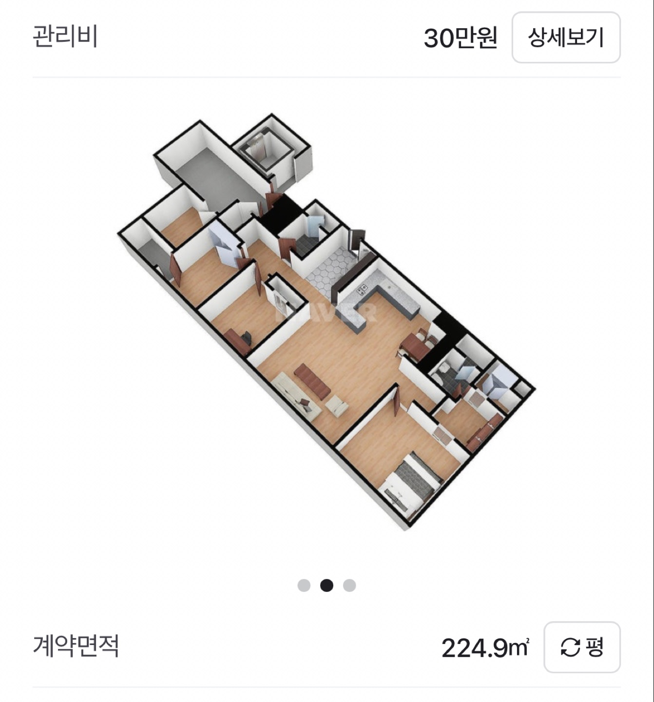 평면도