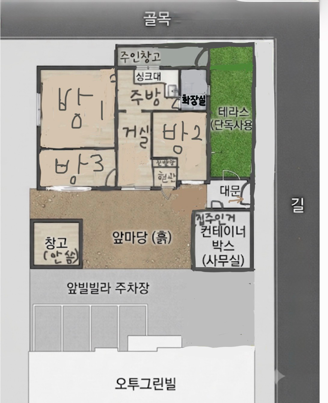 평면도