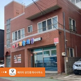 매물 썸네일
