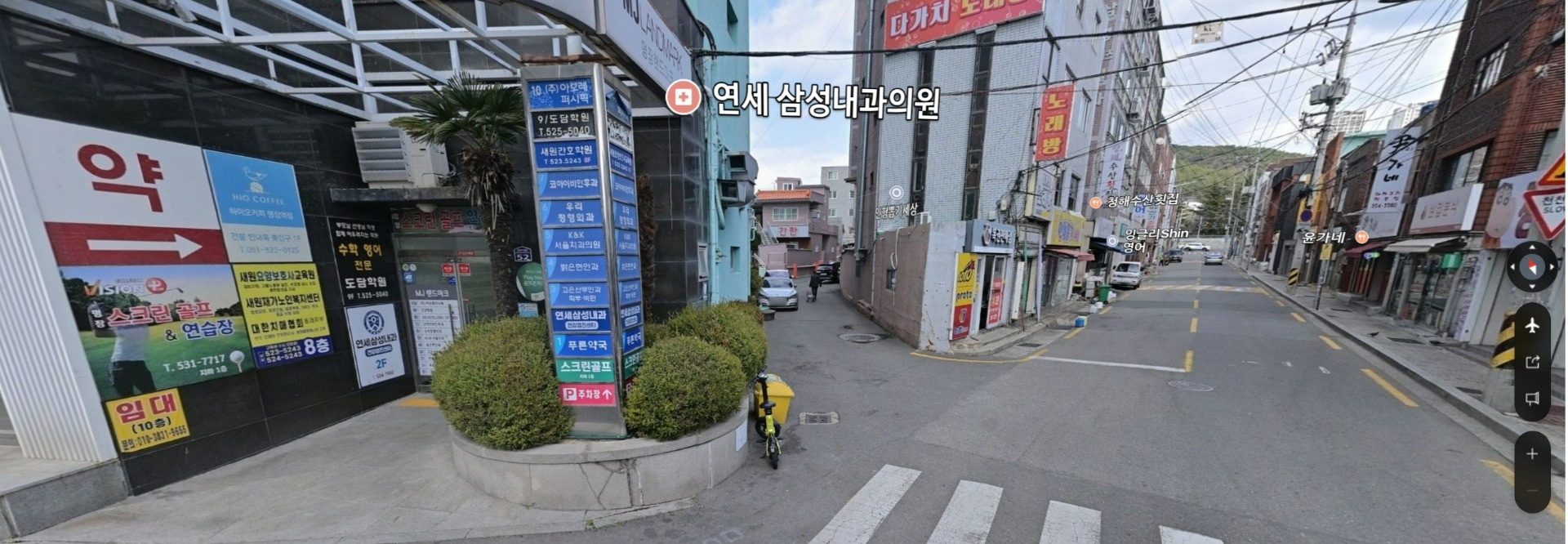 매물 썸네일