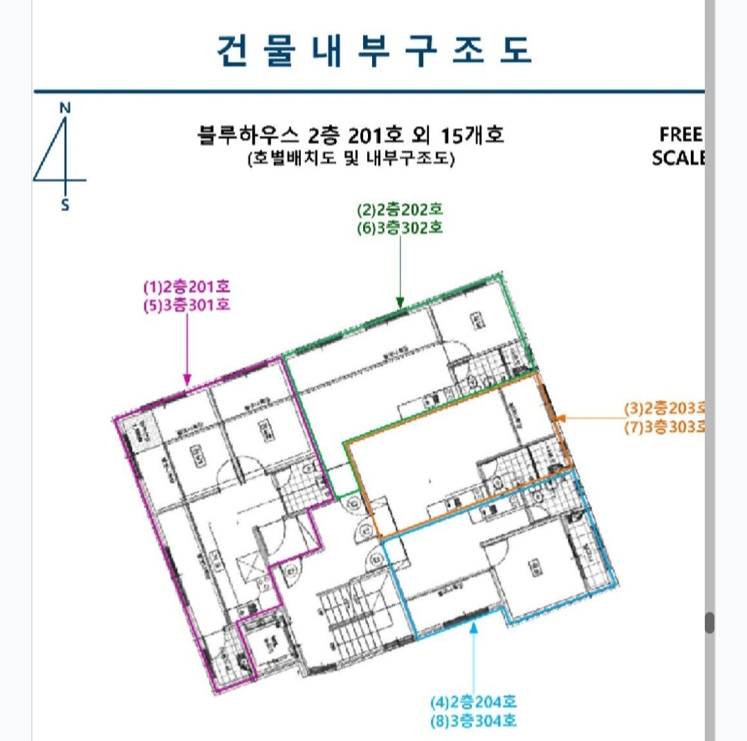 평면도