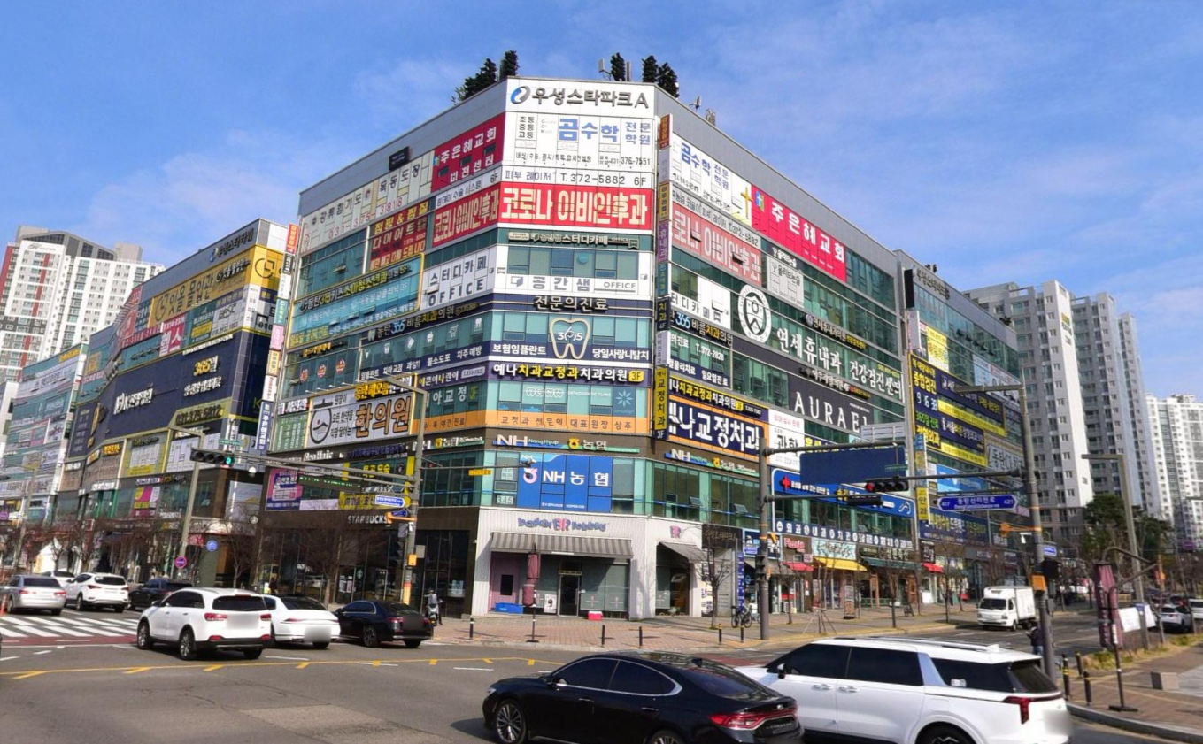 매물 썸네일