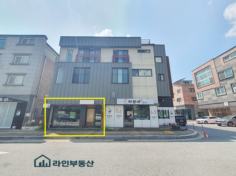 매물 썸네일