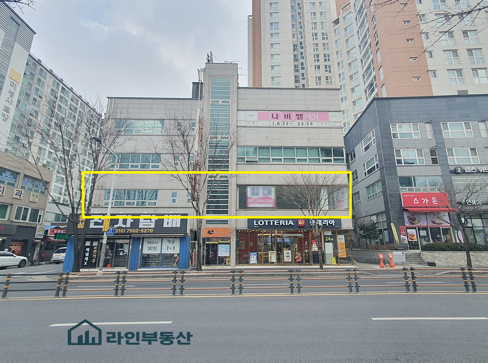 매물 썸네일