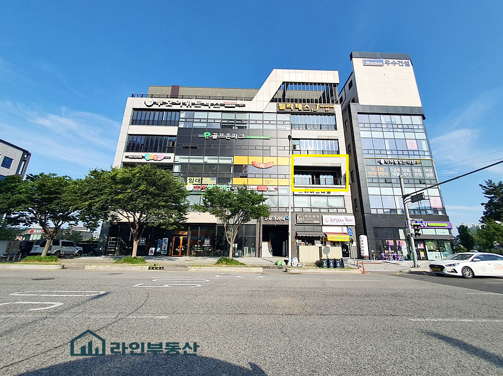 매물 썸네일