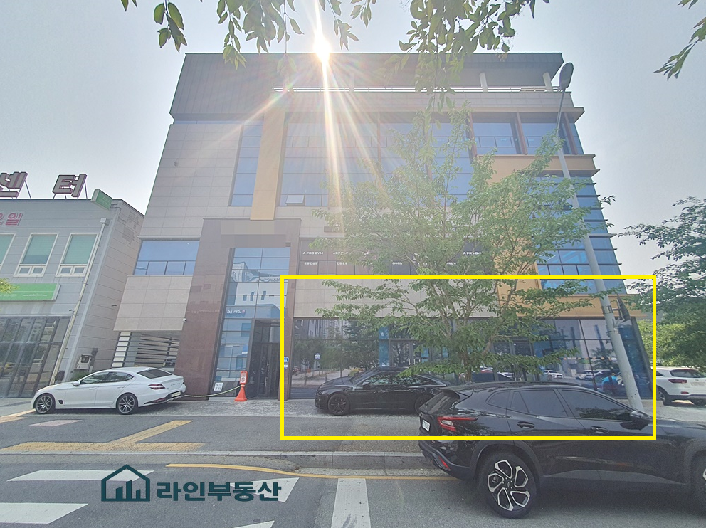 매물 썸네일
