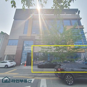매물 썸네일