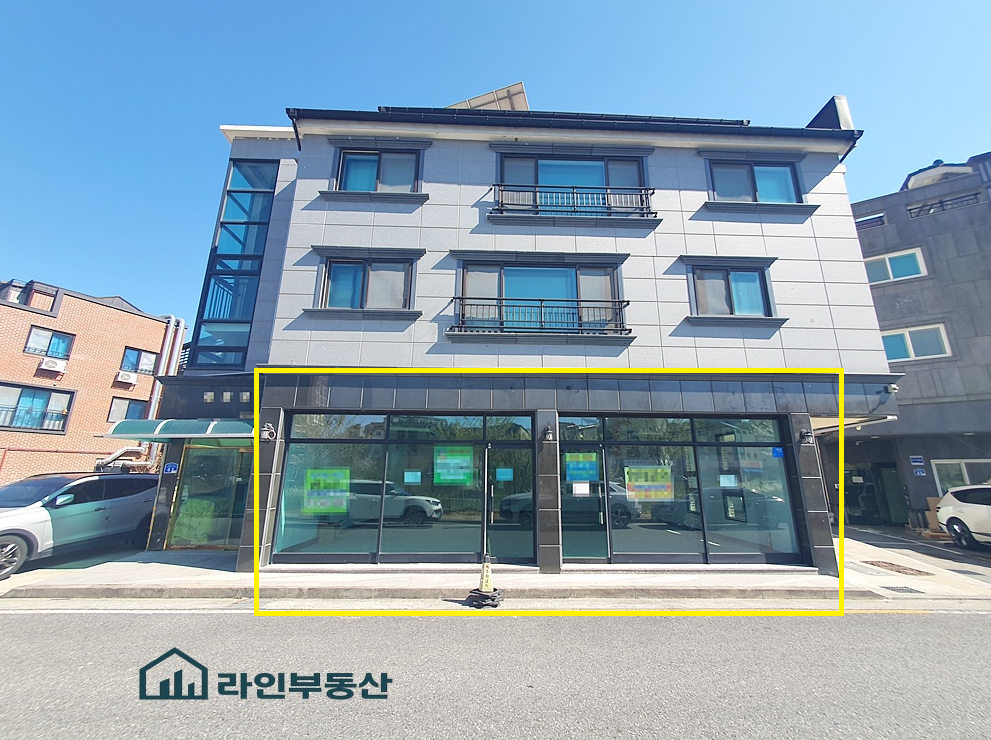 매물 썸네일