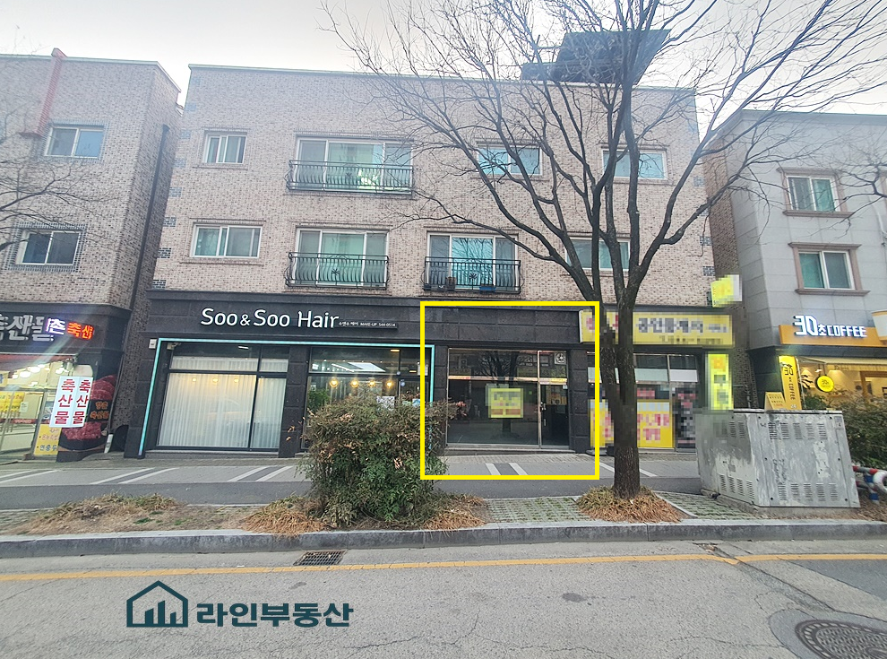 매물 썸네일