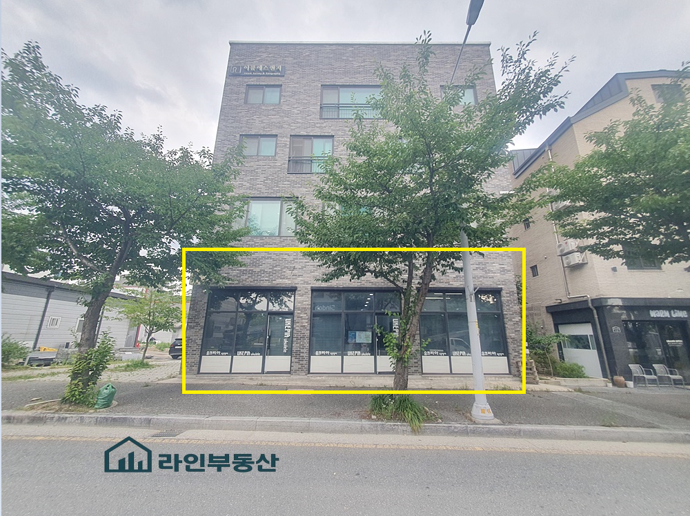매물 썸네일