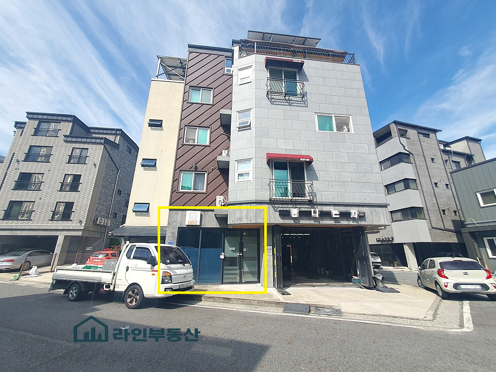 매물 썸네일