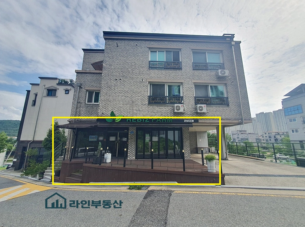 매물 썸네일