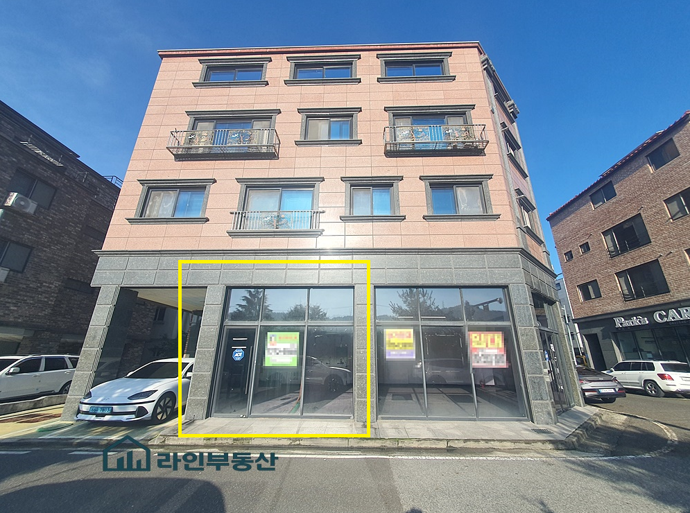 매물 썸네일