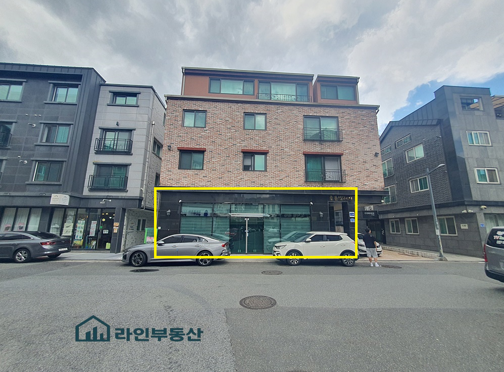 매물 썸네일