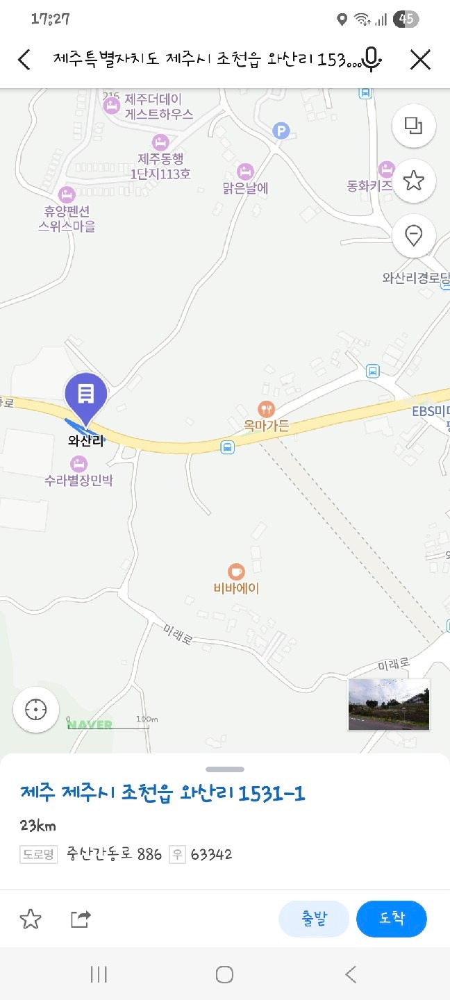 평면도