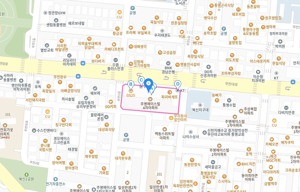매물 썸네일