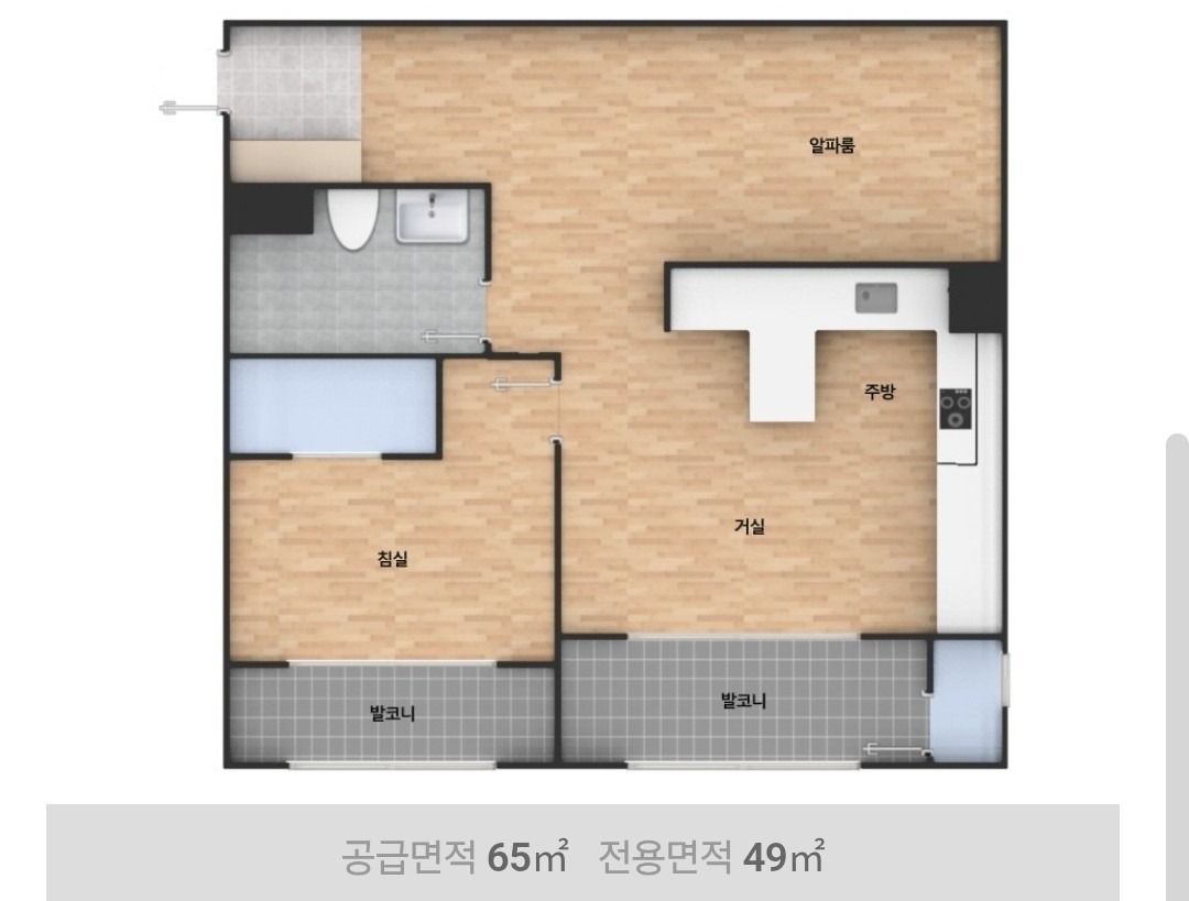 평면도