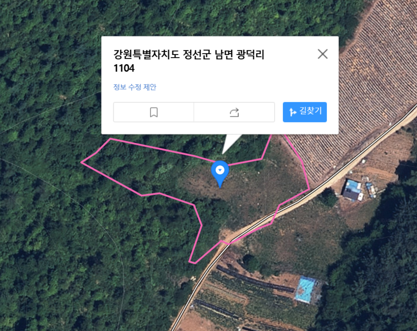 매물 썸네일