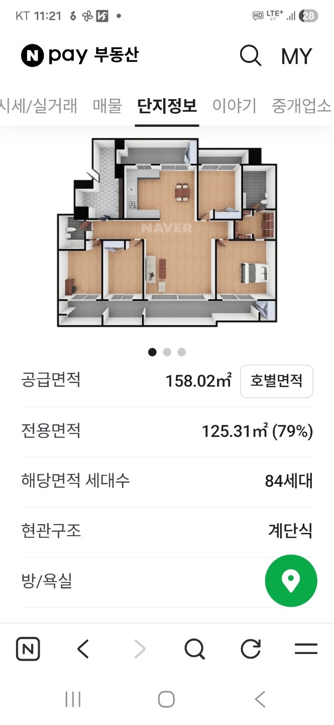 평면도