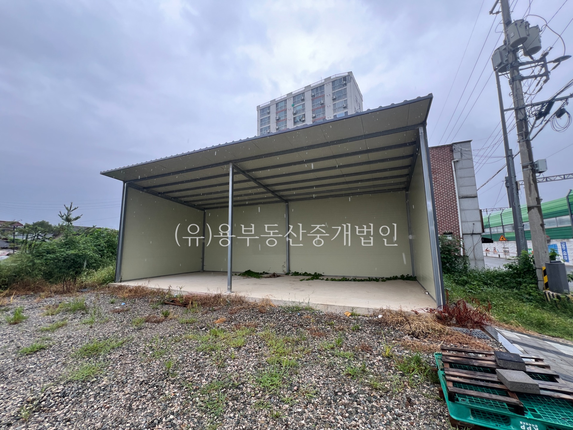 매물 썸네일