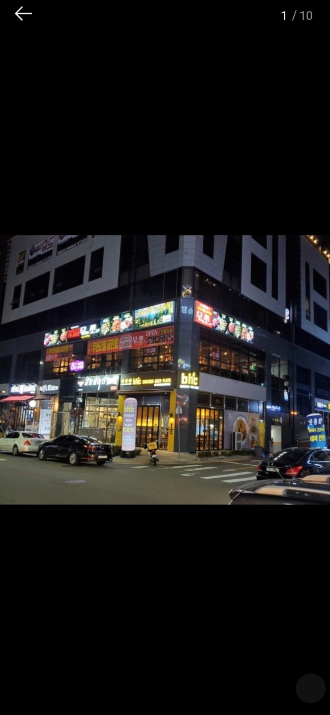 평면도