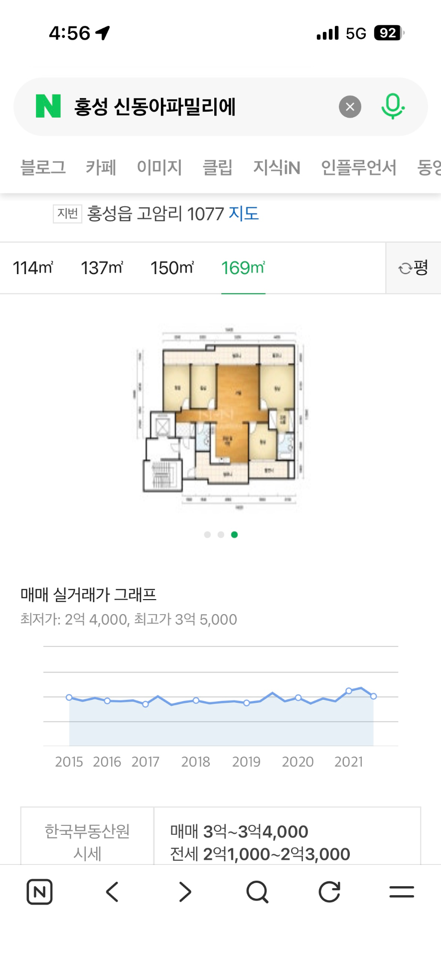 평면도