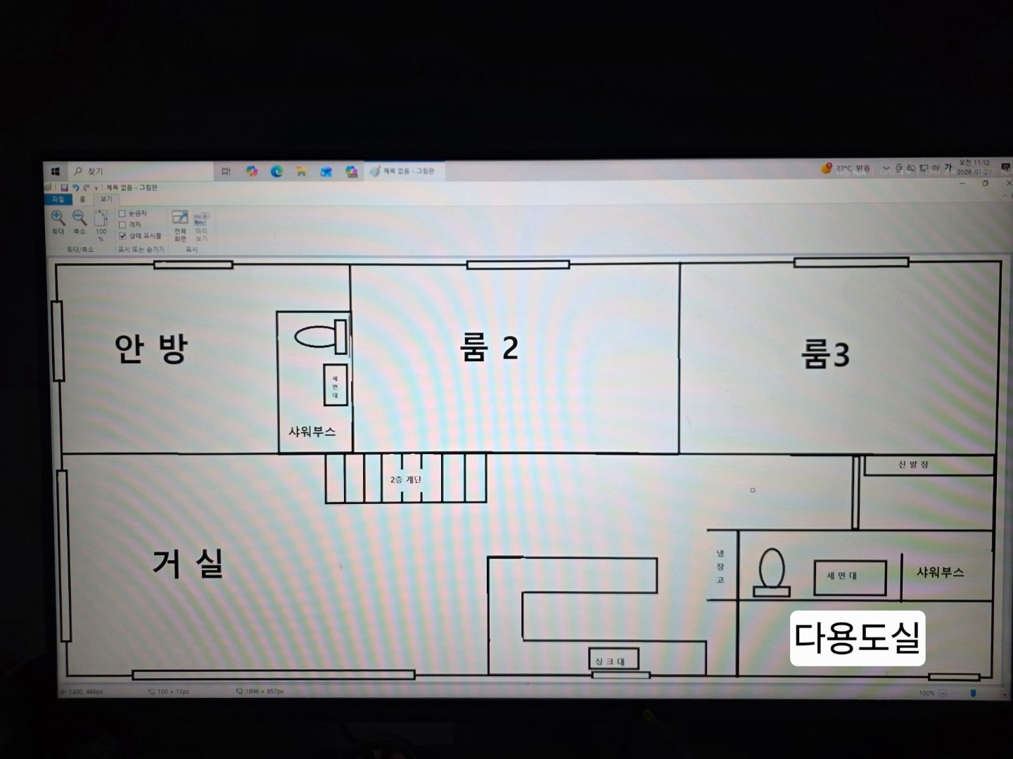 평면도