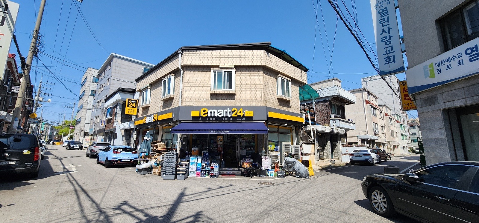 매물 썸네일
