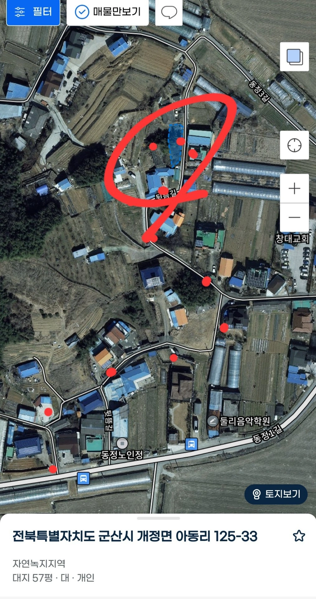 평면도