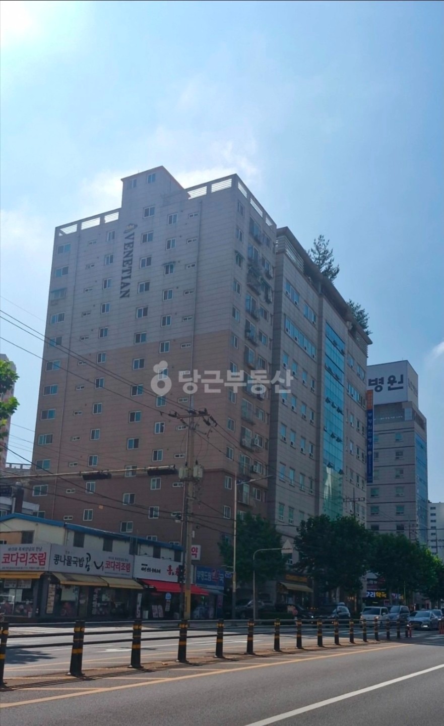 매물 썸네일