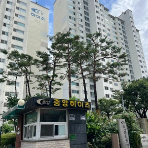 매물 썸네일