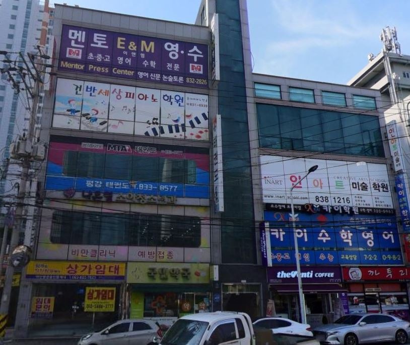 매물 썸네일