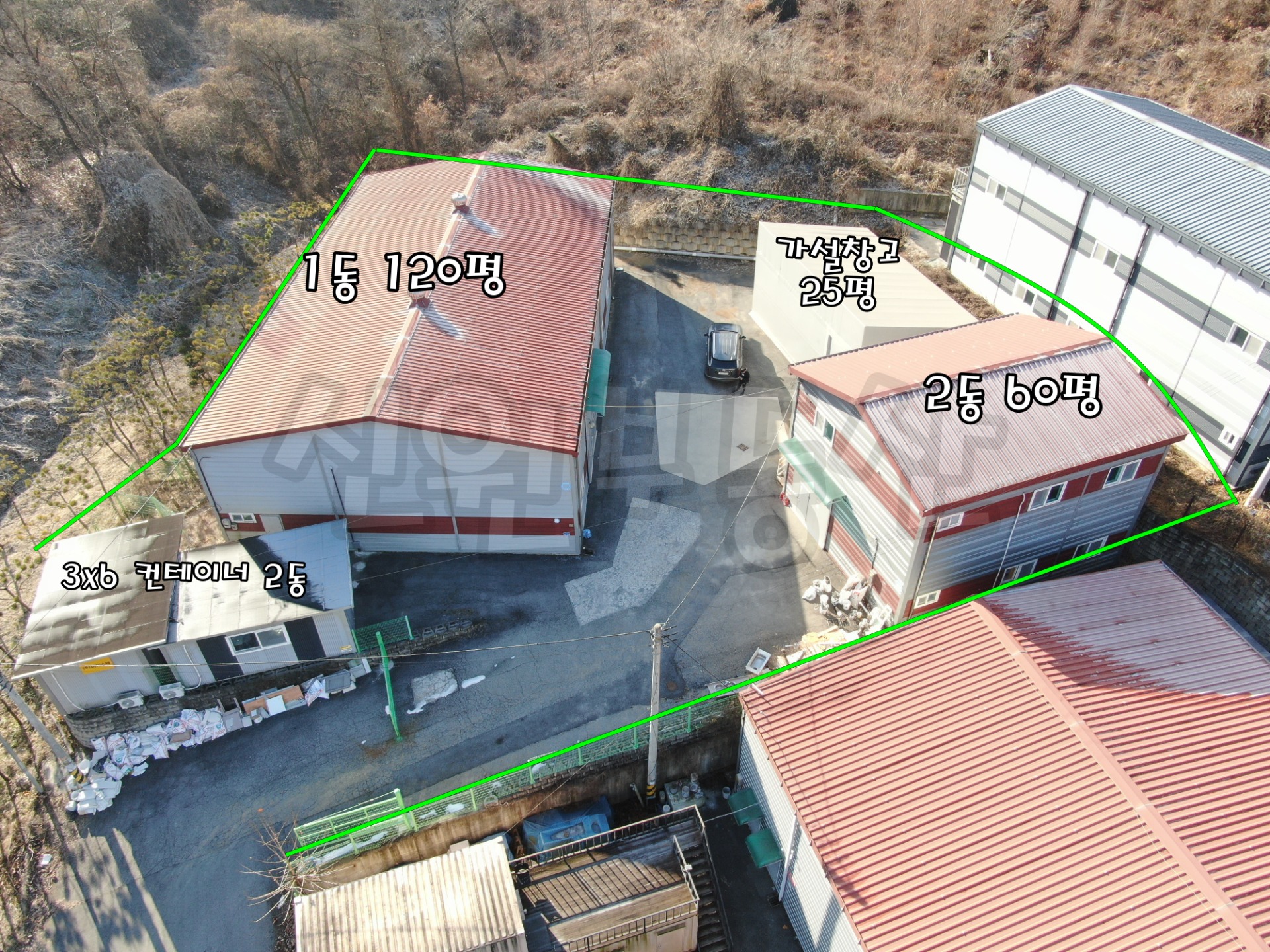 매물 썸네일