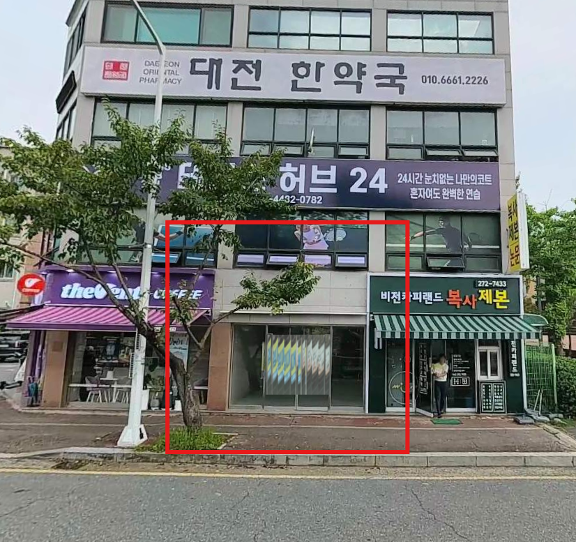 매물 썸네일