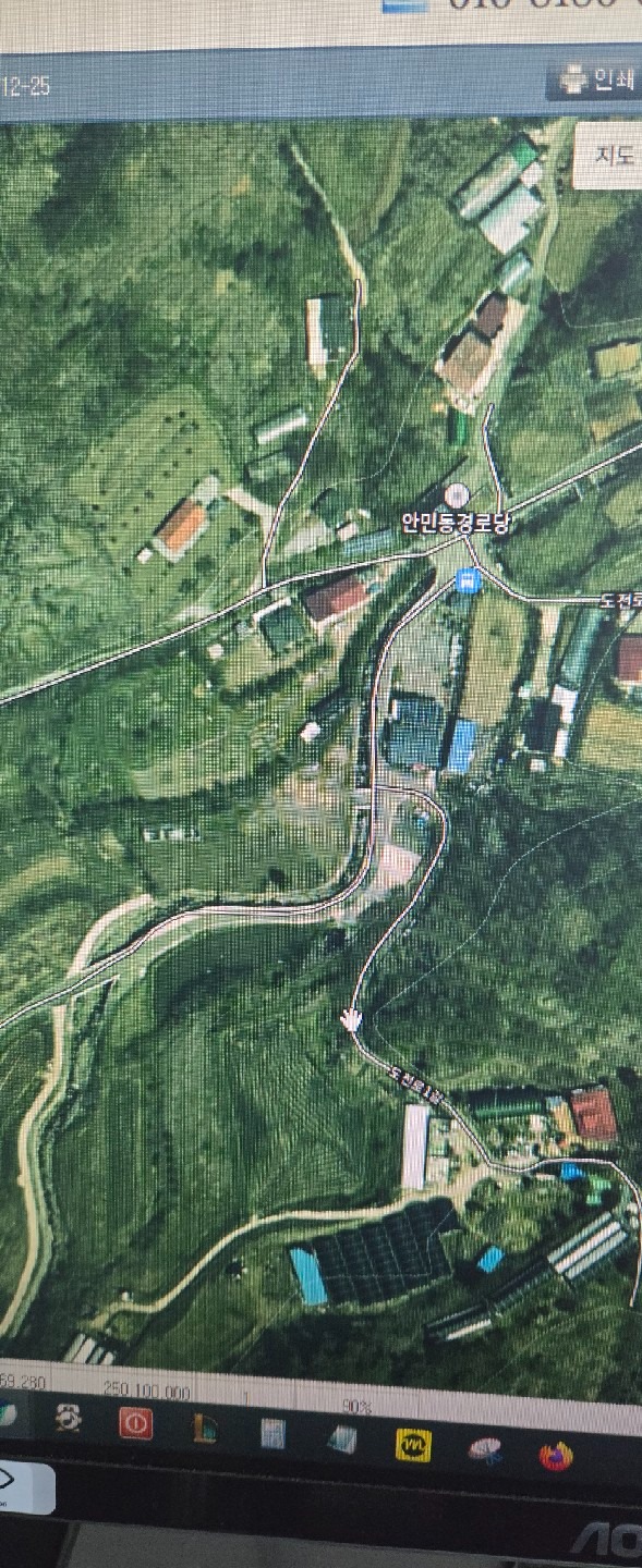 매물 썸네일