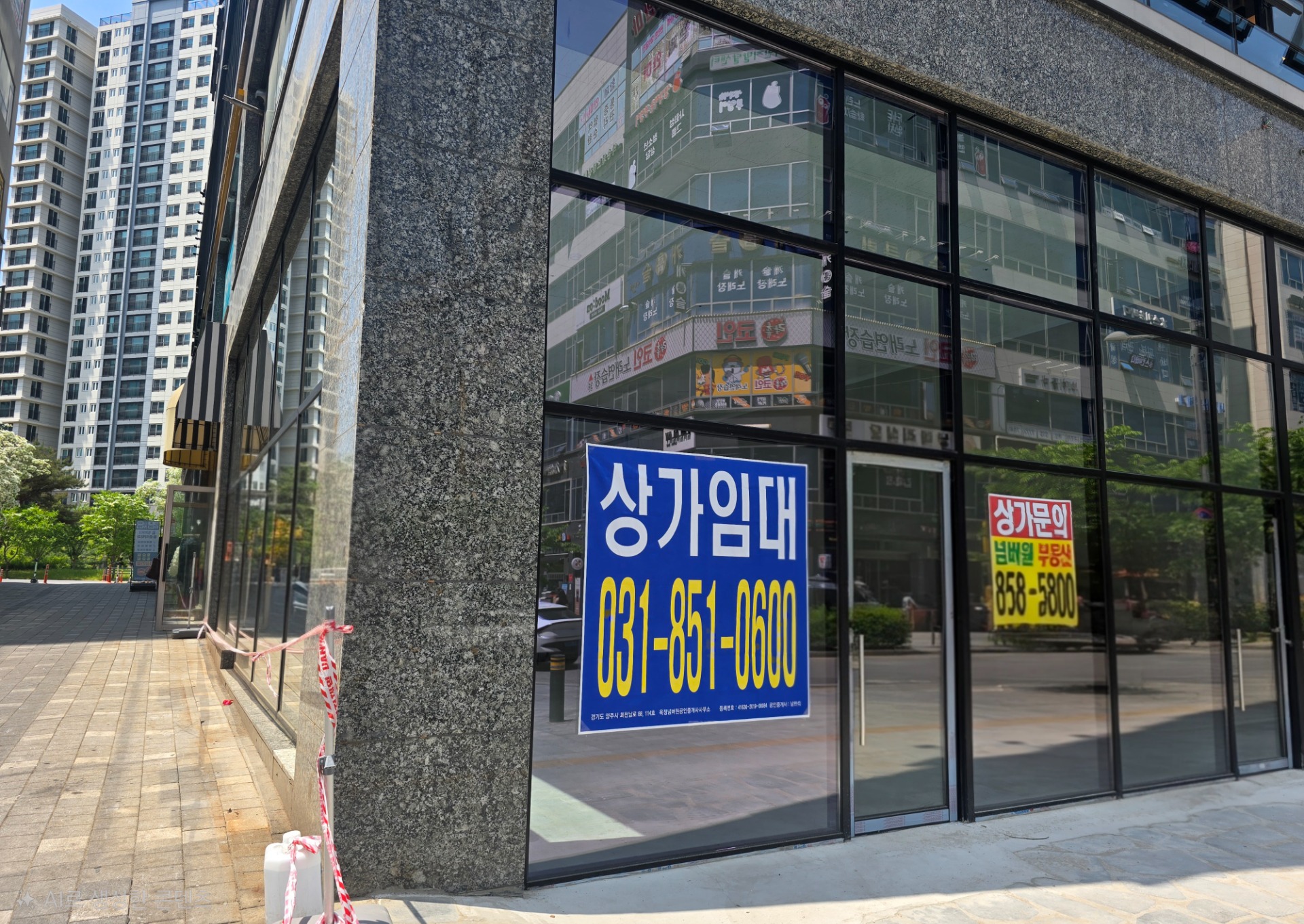 매물 썸네일