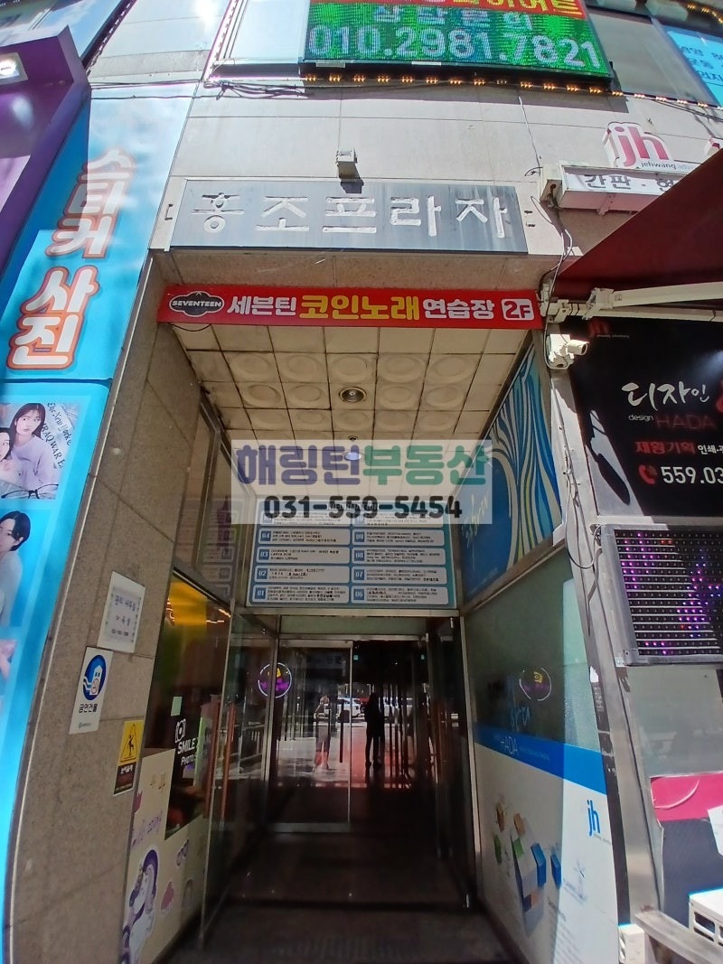 매물 썸네일