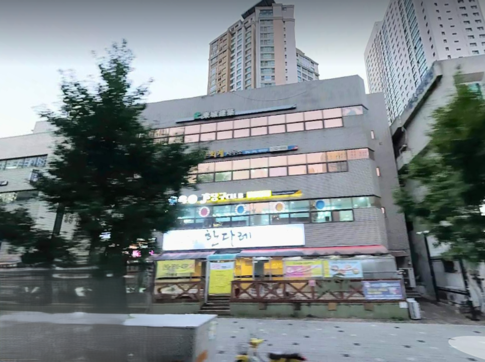매물 썸네일