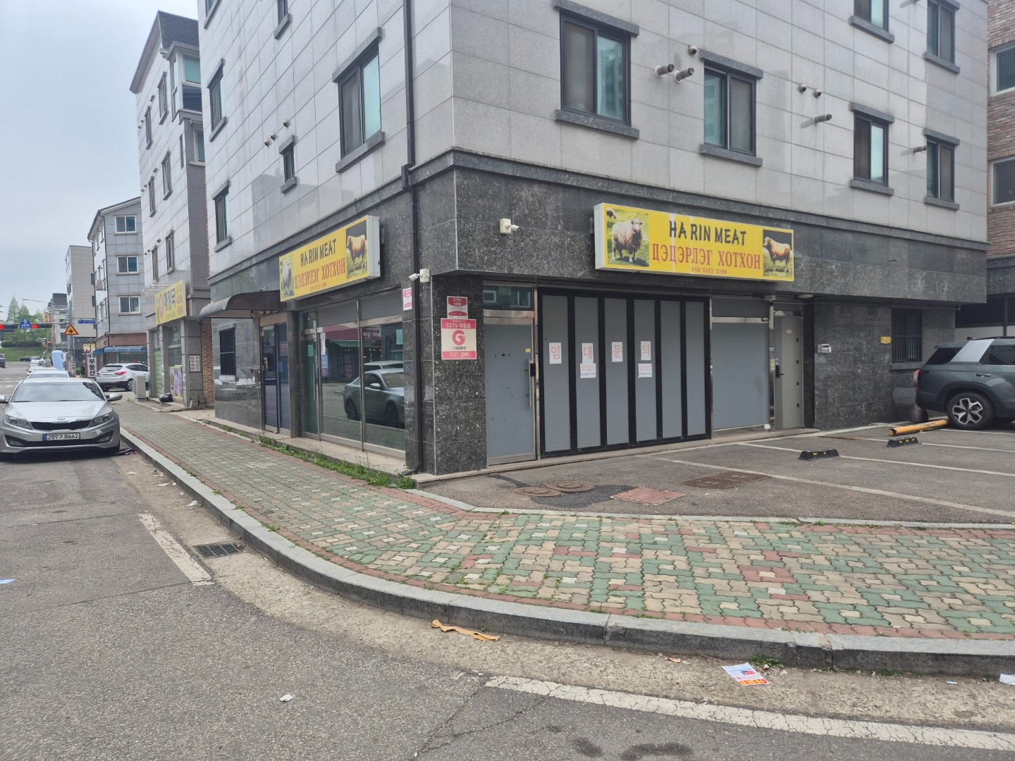매물 썸네일
