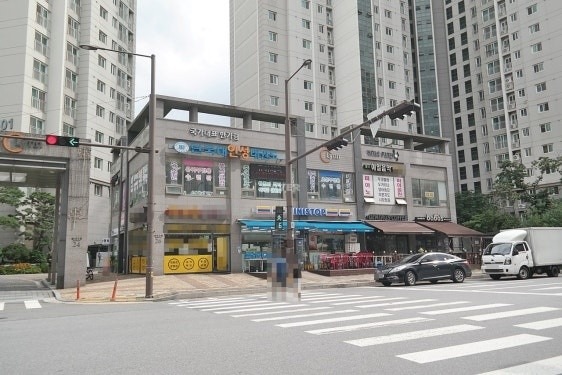 매물 썸네일