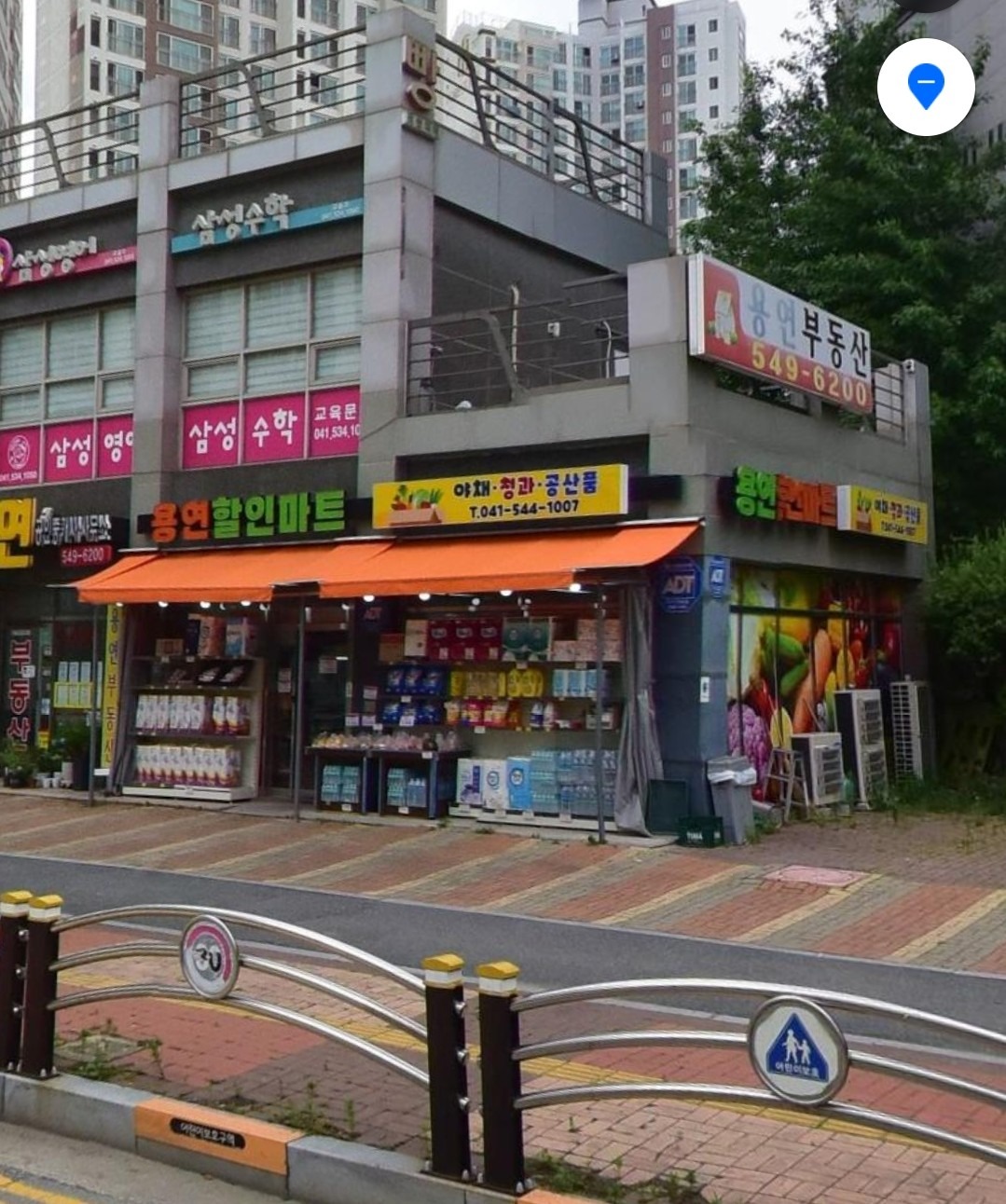 매물 썸네일