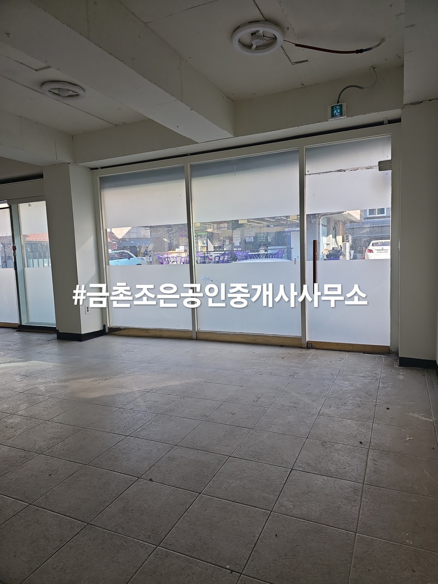 매물 썸네일