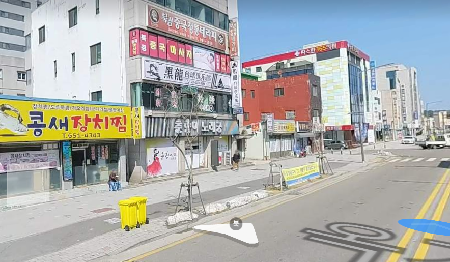 매물 썸네일
