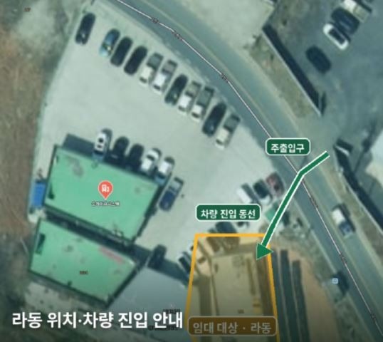 평면도