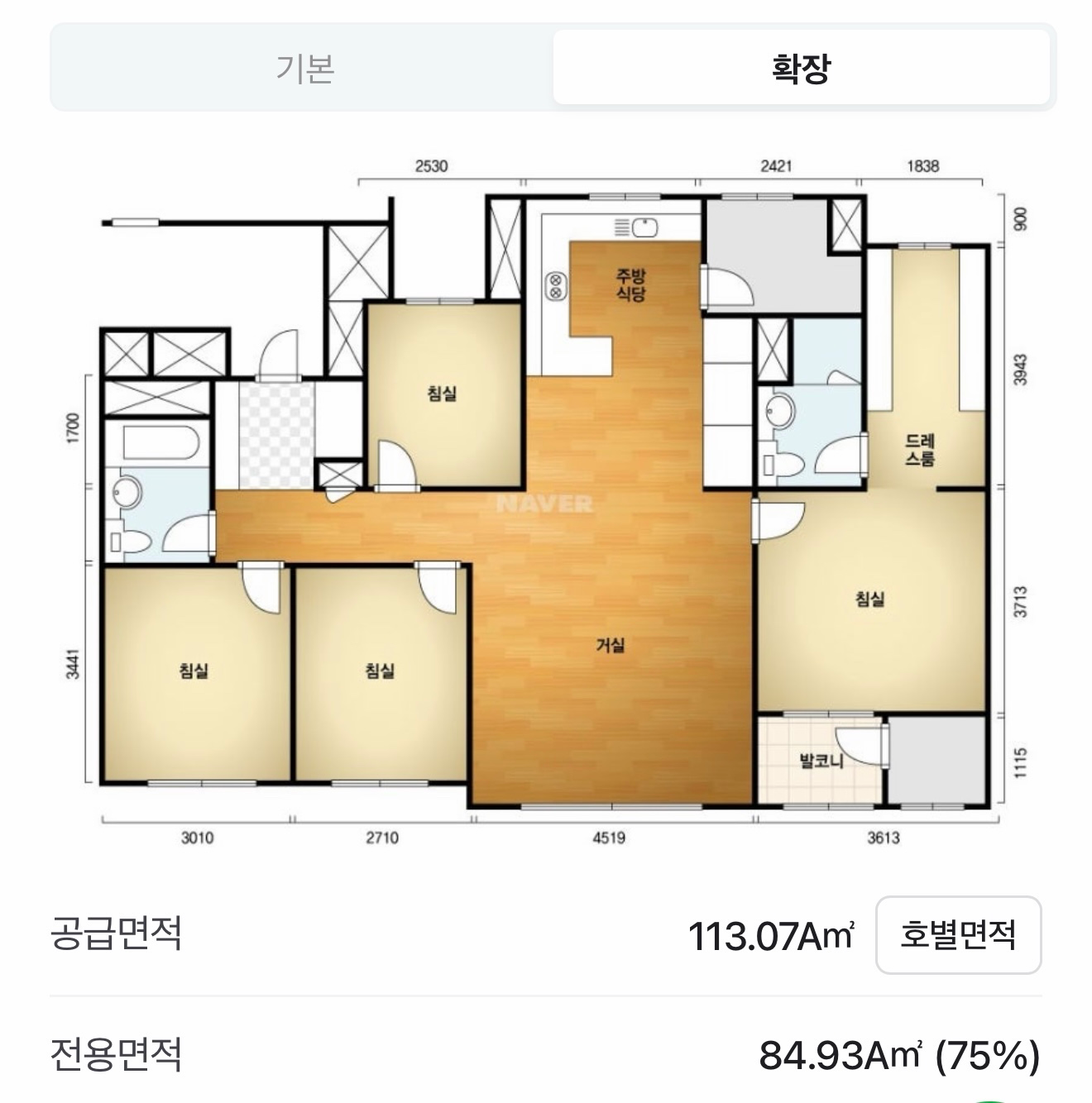 평면도