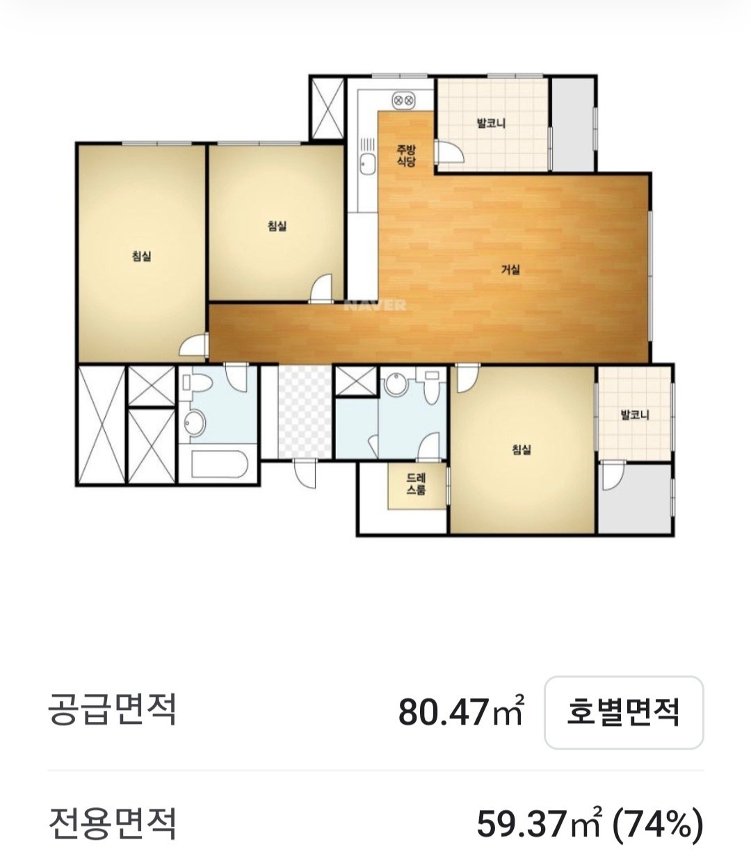 평면도