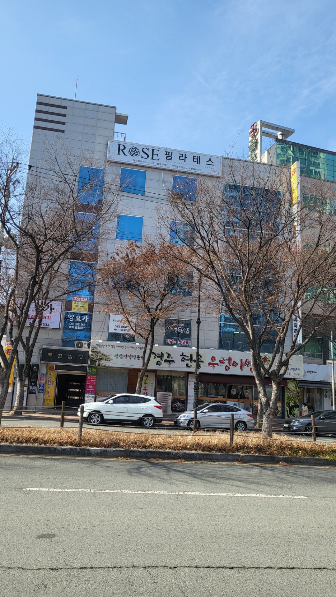 매물 썸네일
